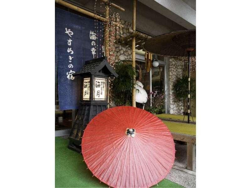 Kaigetsu Hotel Toba Luaran gambar