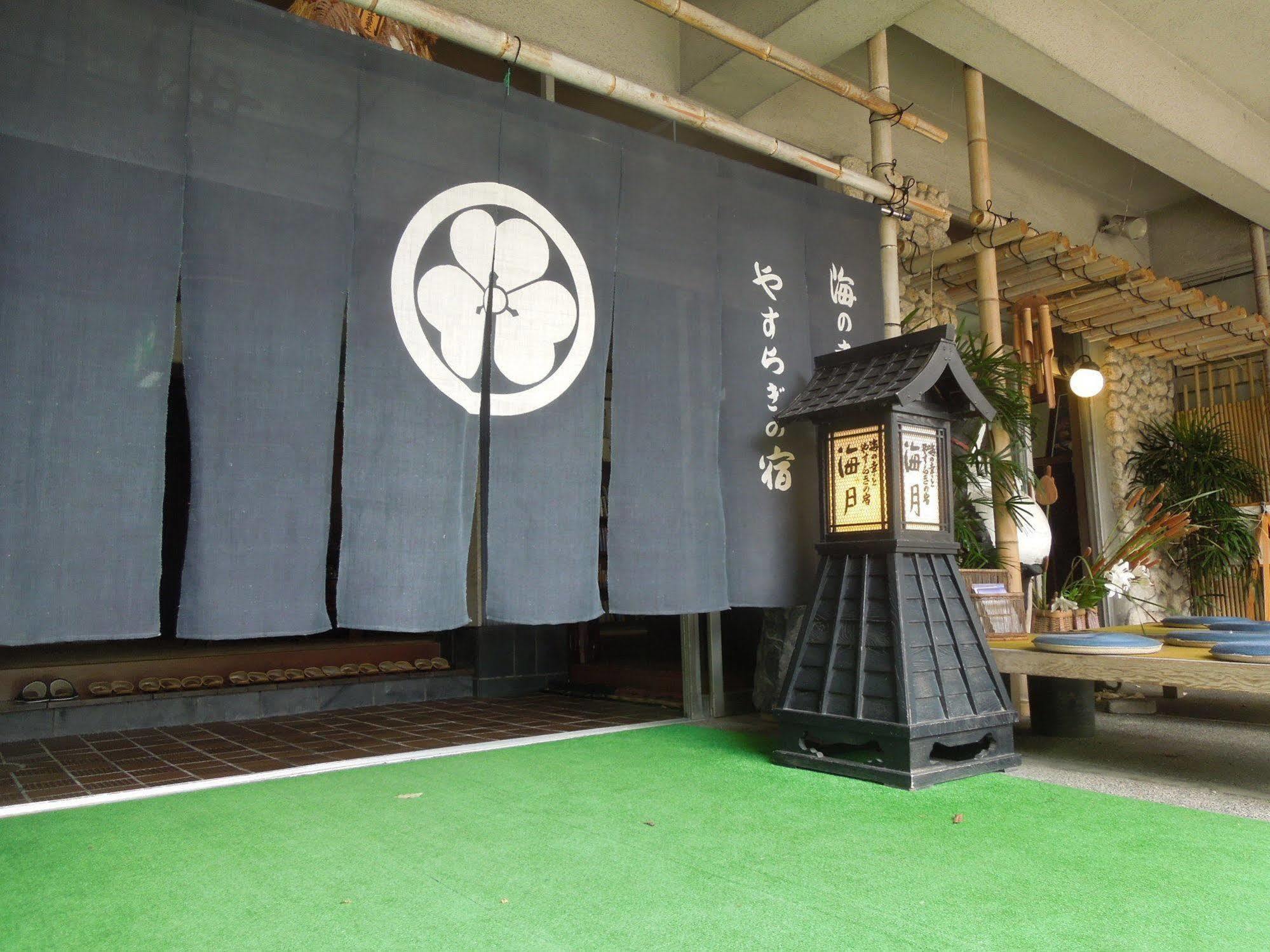 Kaigetsu Hotel Toba Luaran gambar